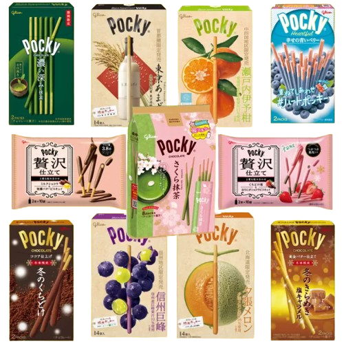 Pocky